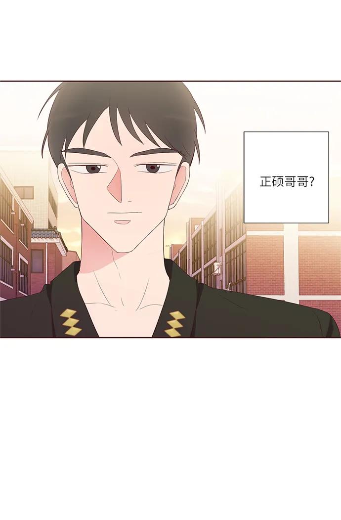 第42话70