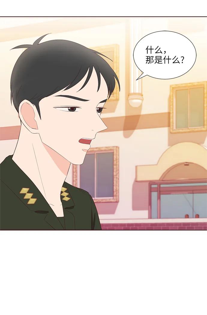 第43话15