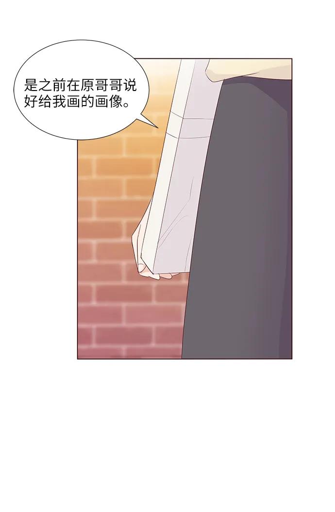 第43话16