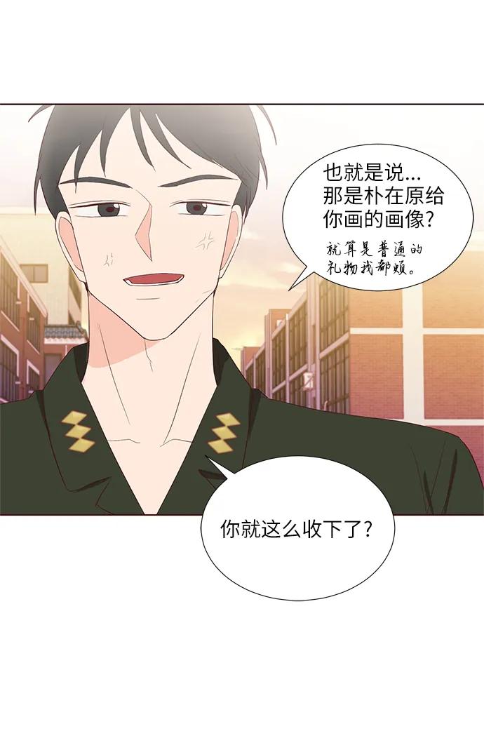 第43话17