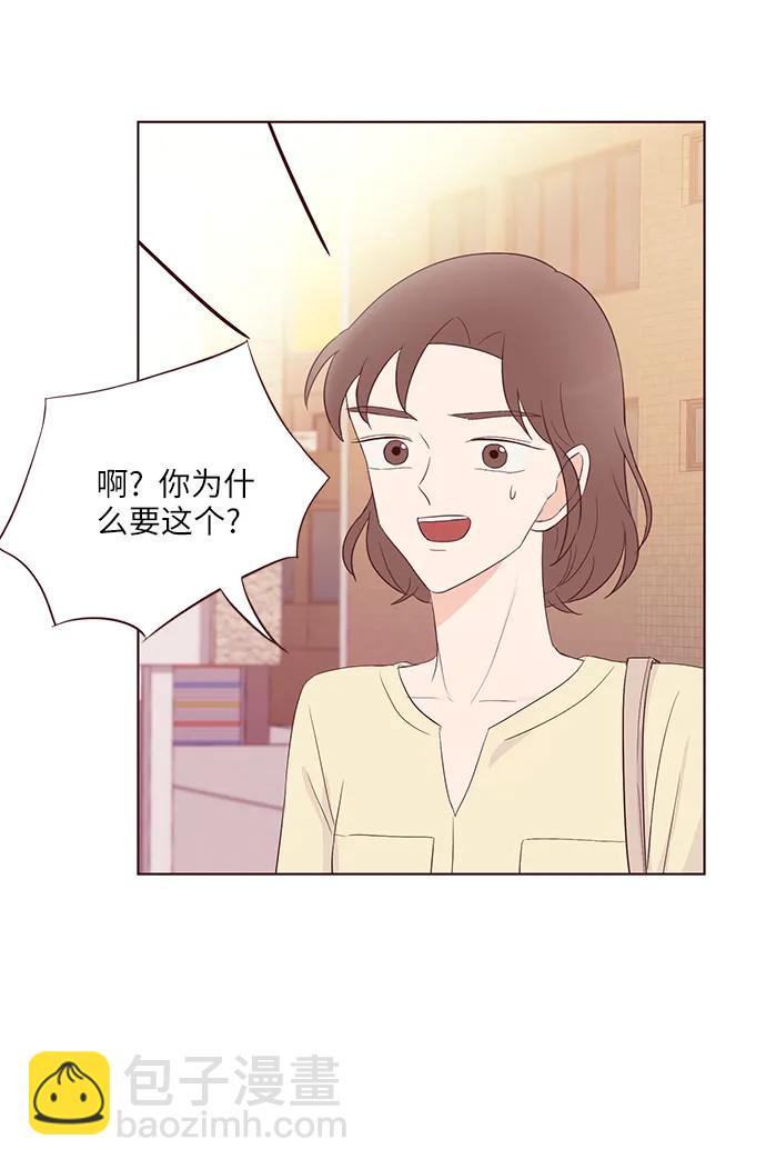 第43话21