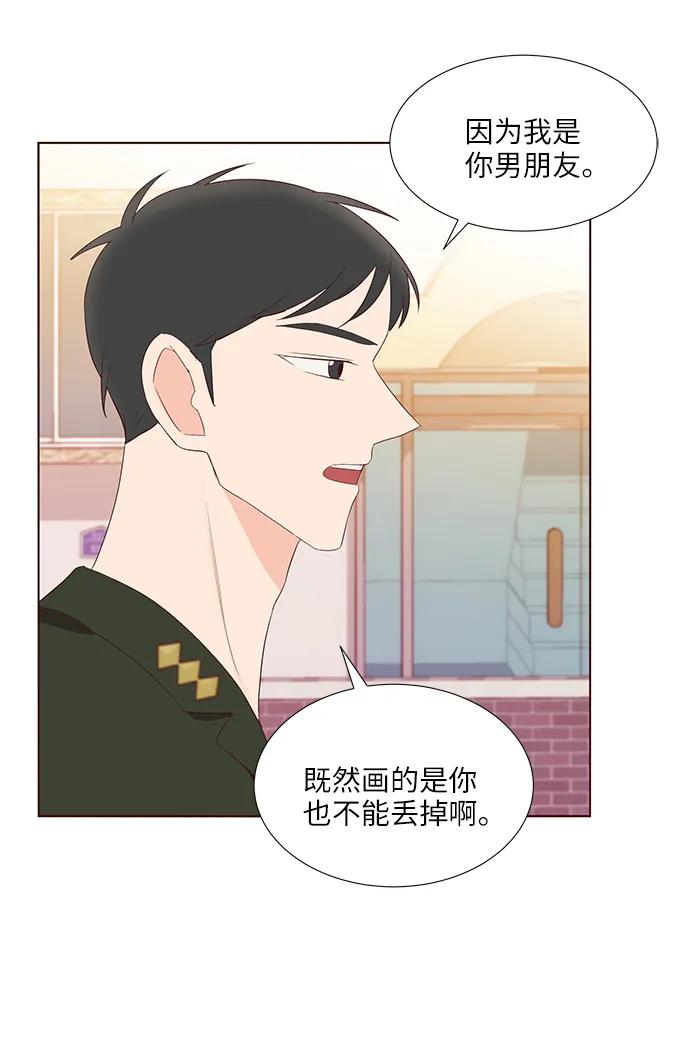 第43话22