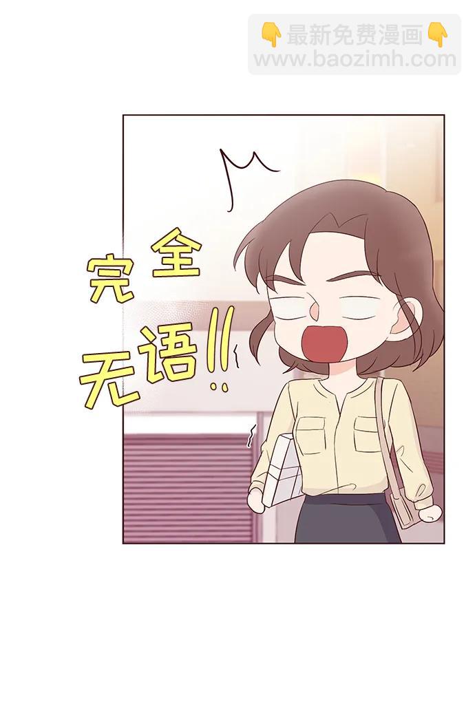 第43话23