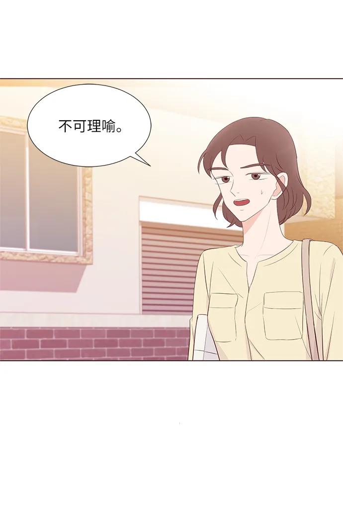 第43话26