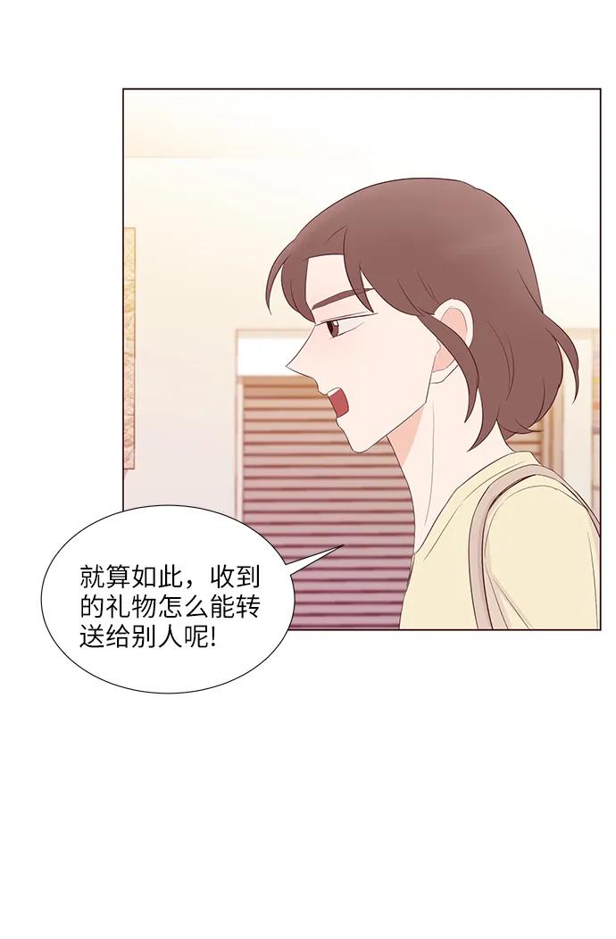 第43话28