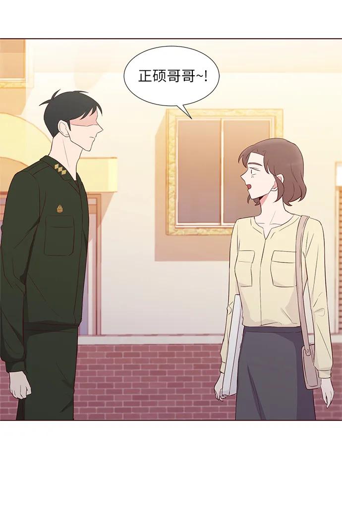 第43话3
