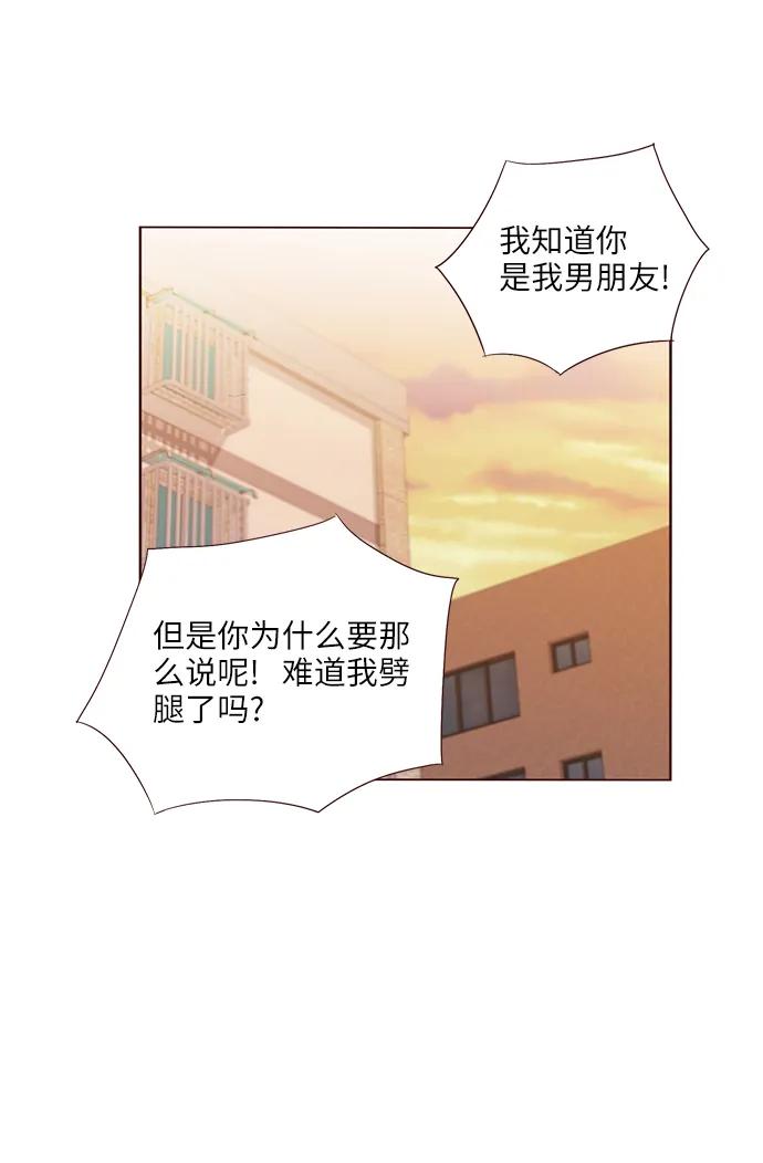 第43话30