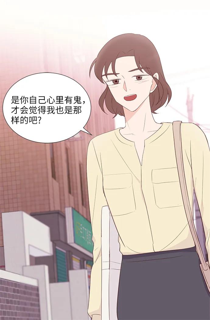第43话31