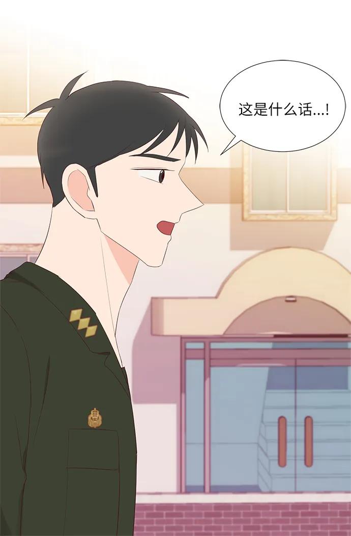 第43话32