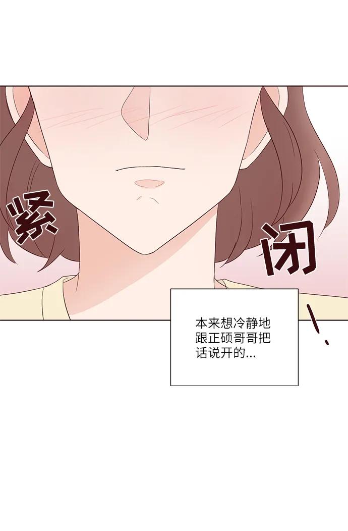 第43话36