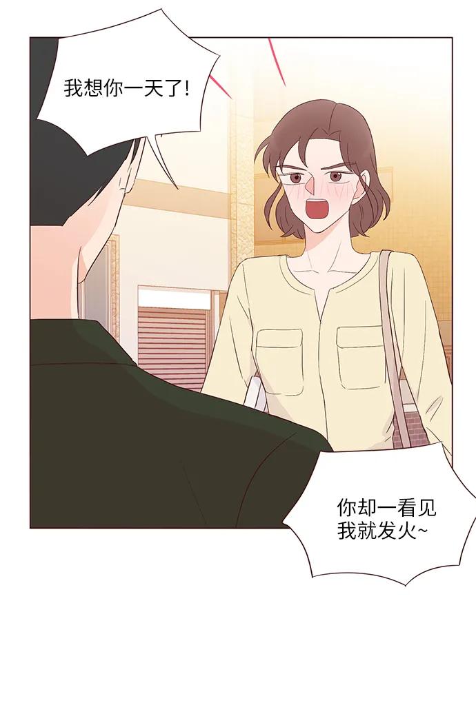 第43话37