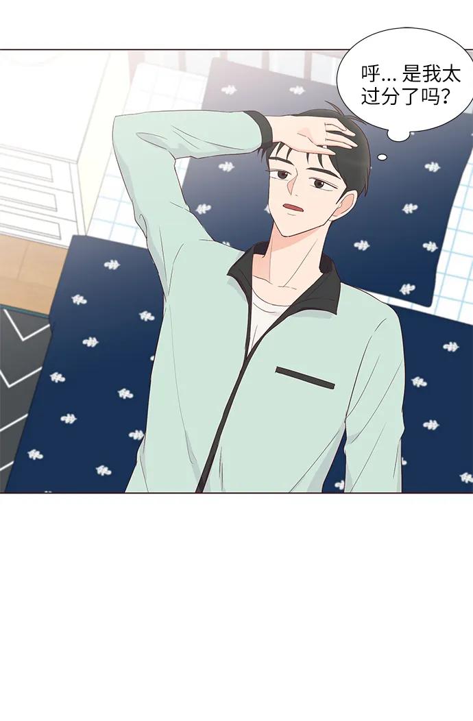 第43话42