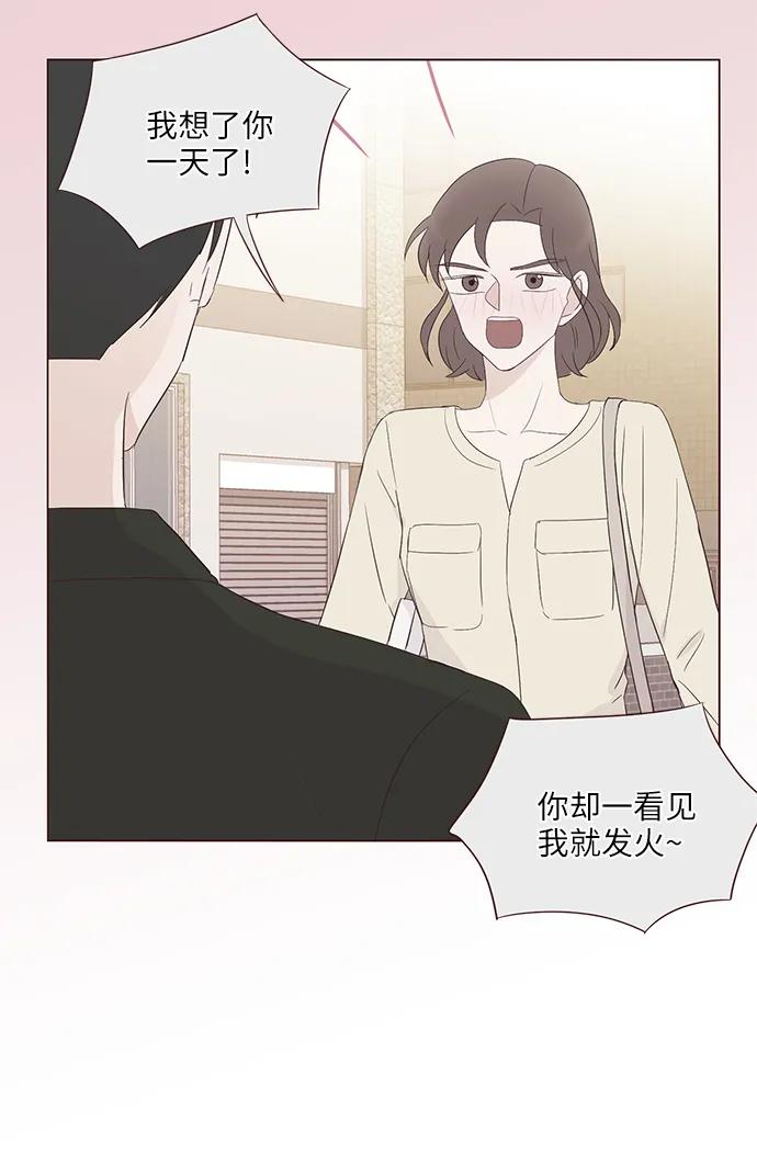 第43话44
