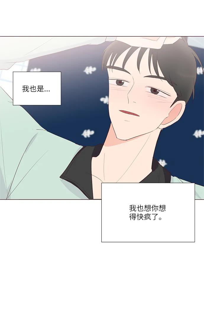 第43话45