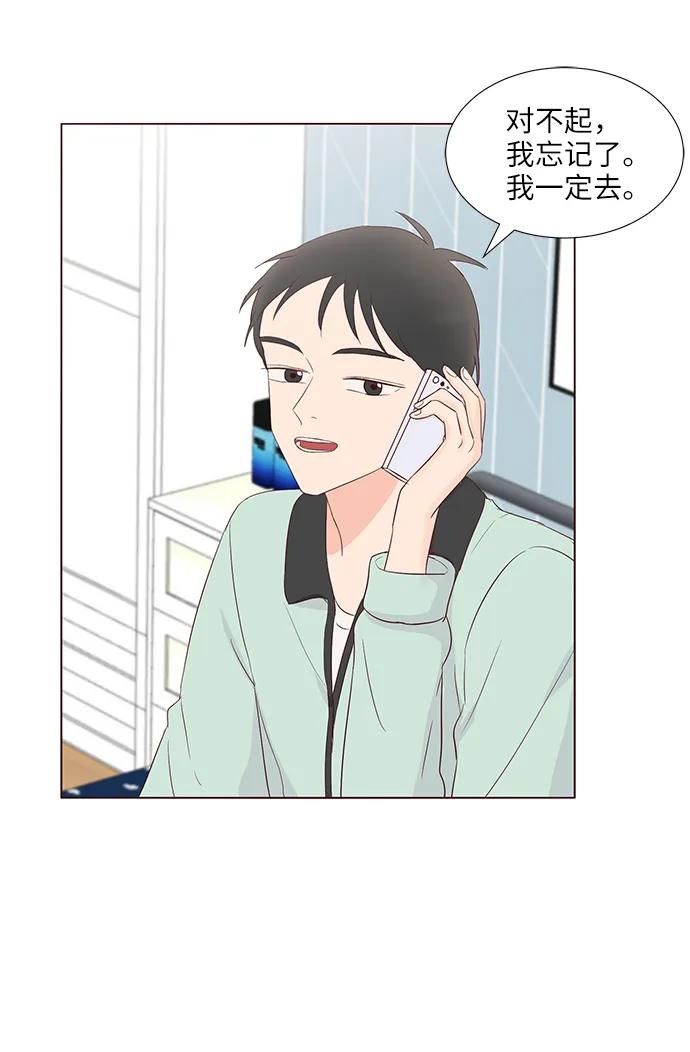 第43话57