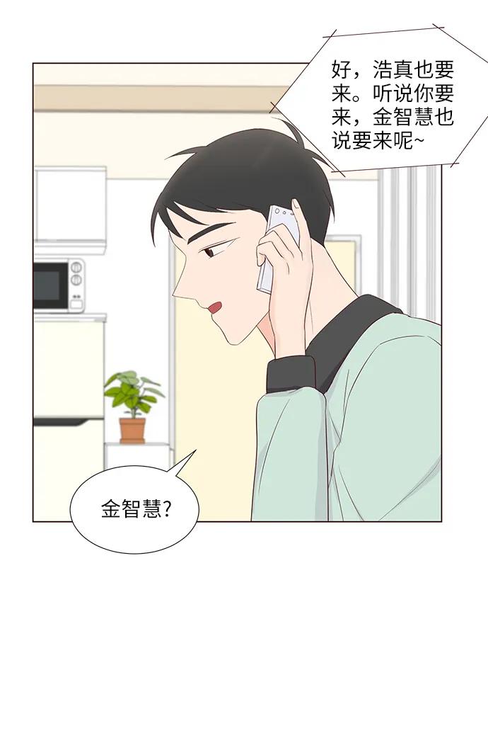 第43话58