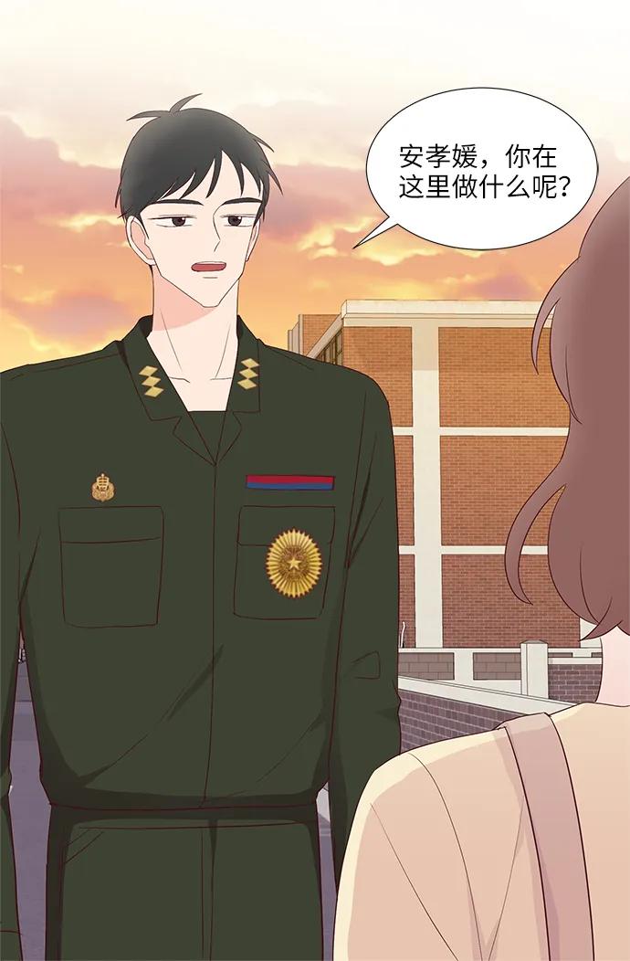 第43话6
