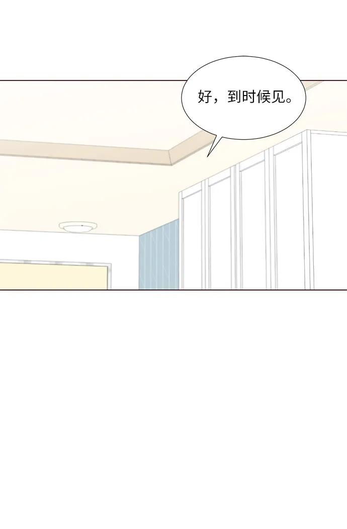 第43话60
