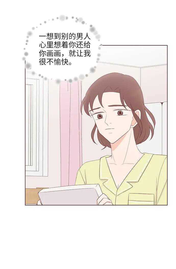第43话64