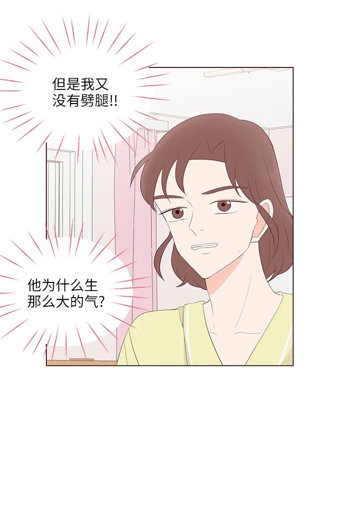 第43话66