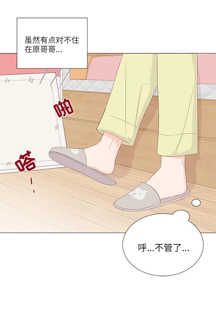 第43话69