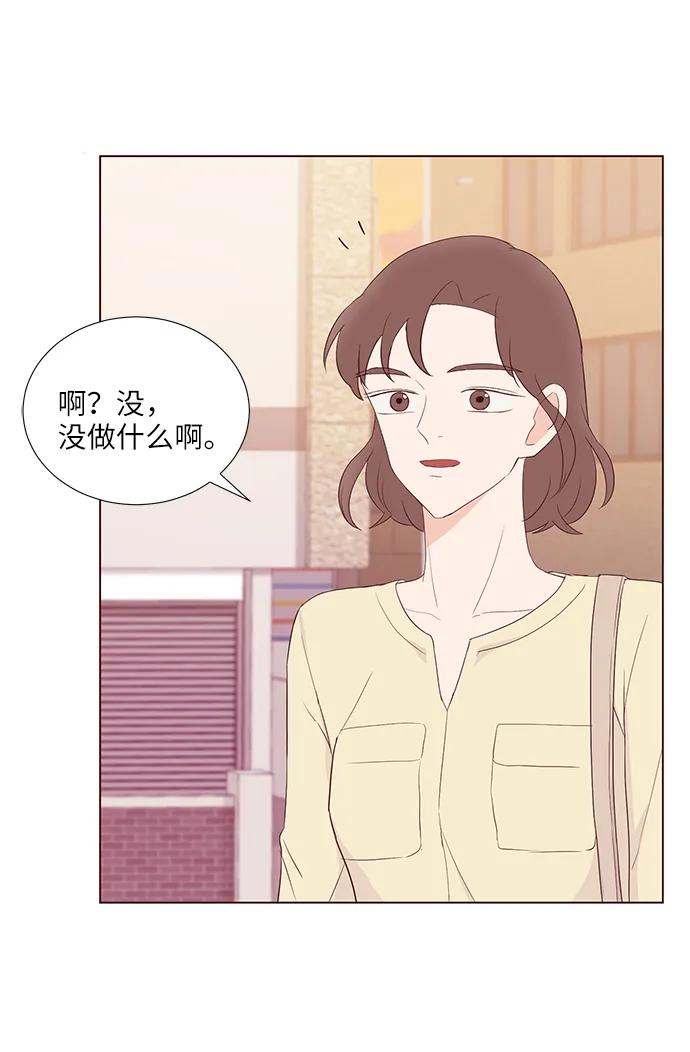 第43话7