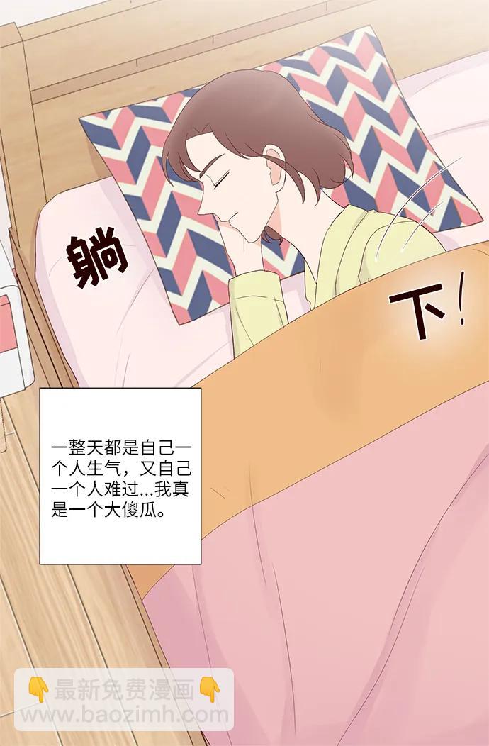 第43话70