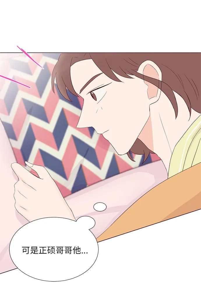 第43话71