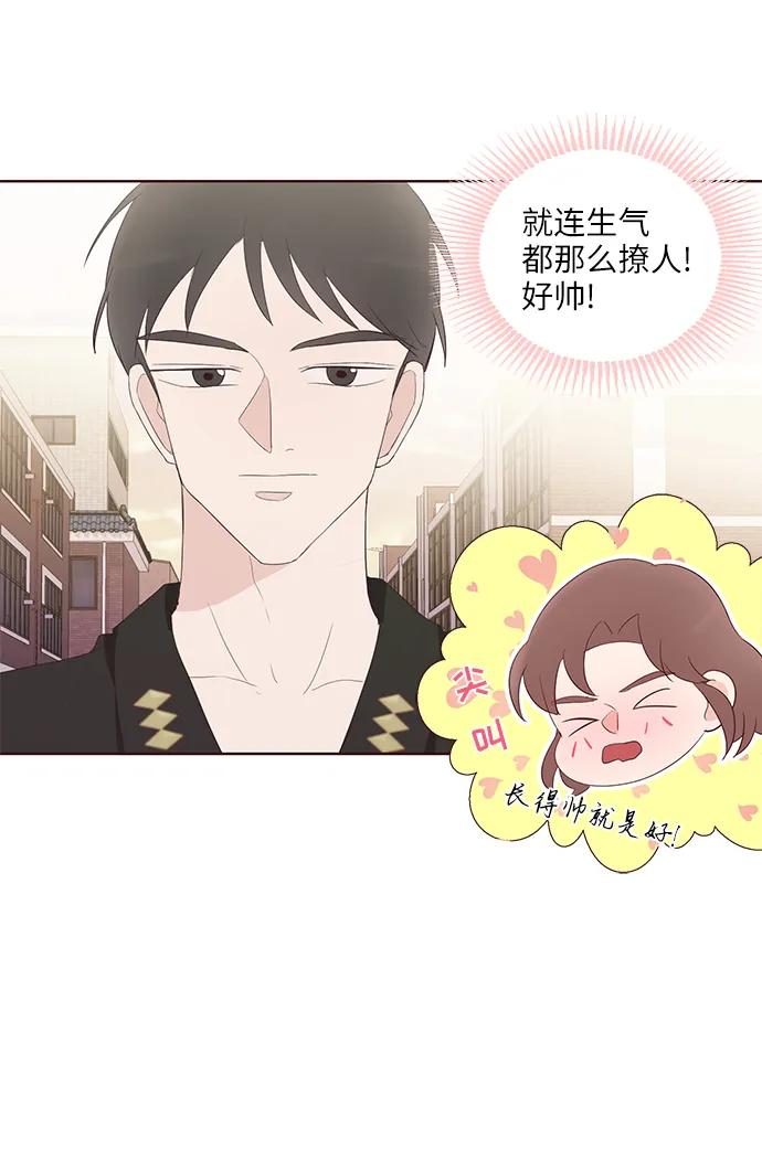 第43话72