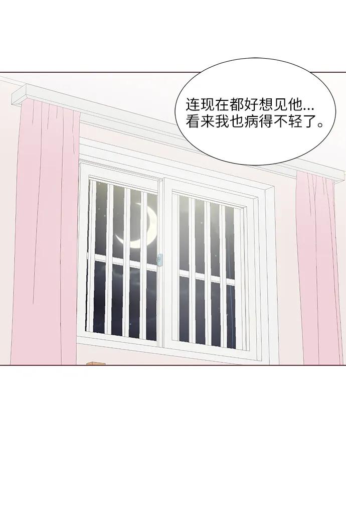 第43话74