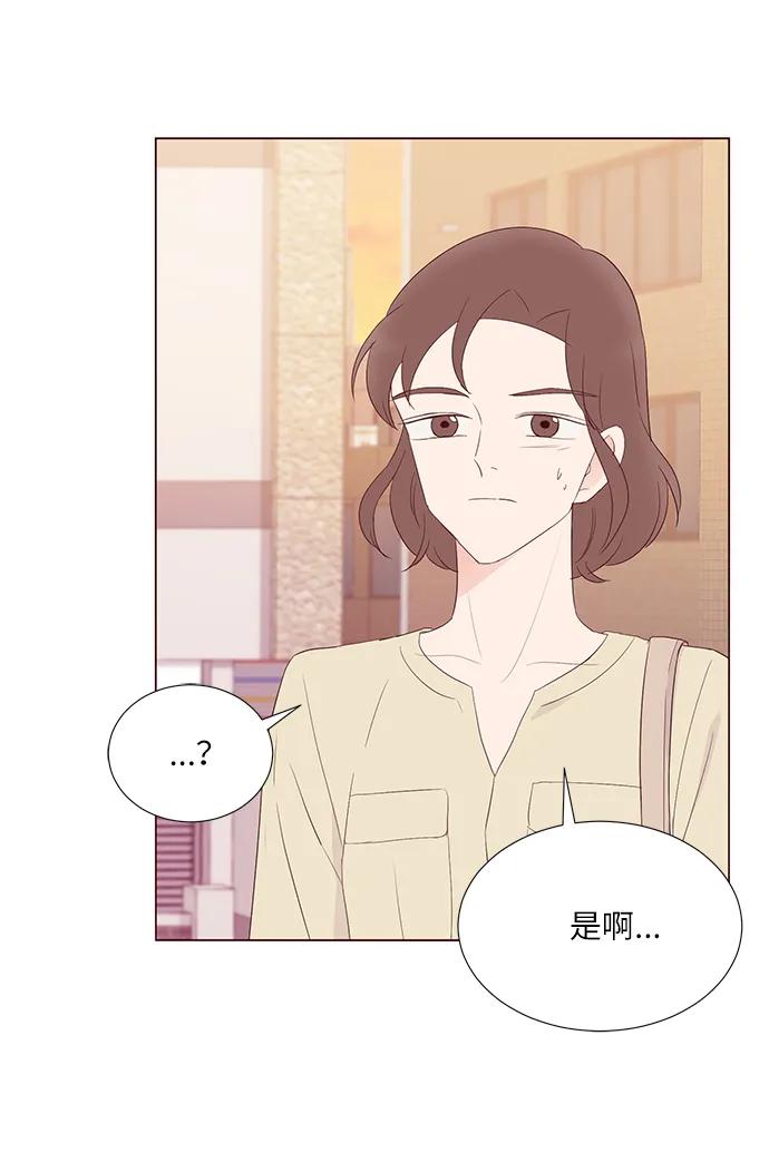 第43话9