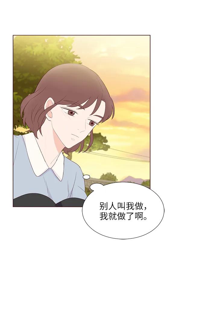 第44话24