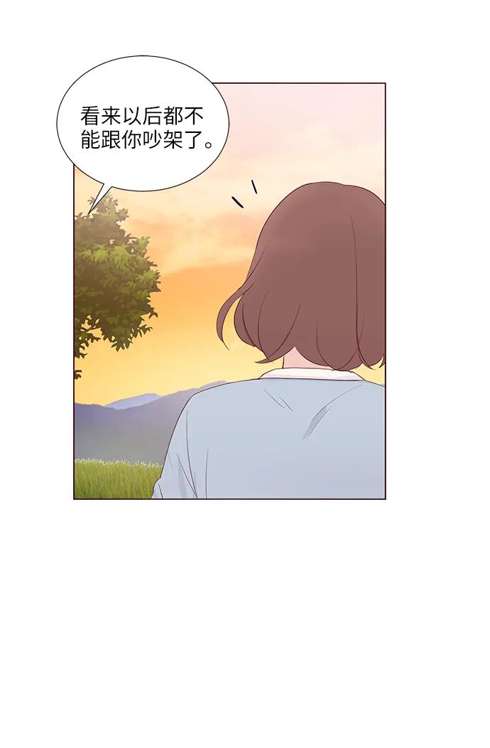 第44话35