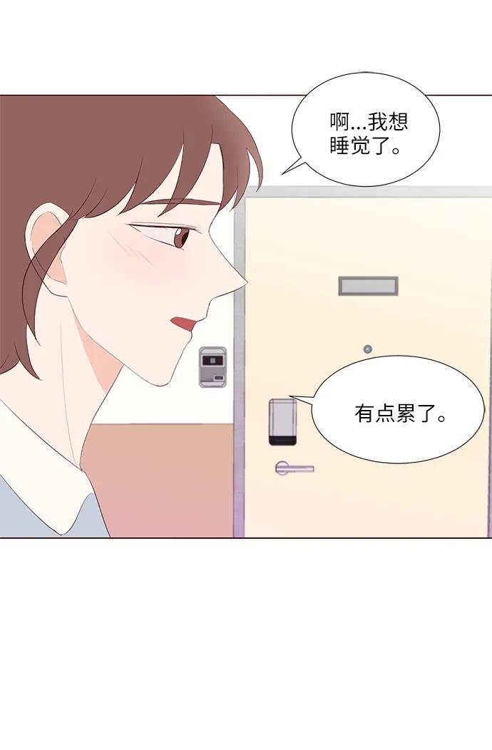 第44话61