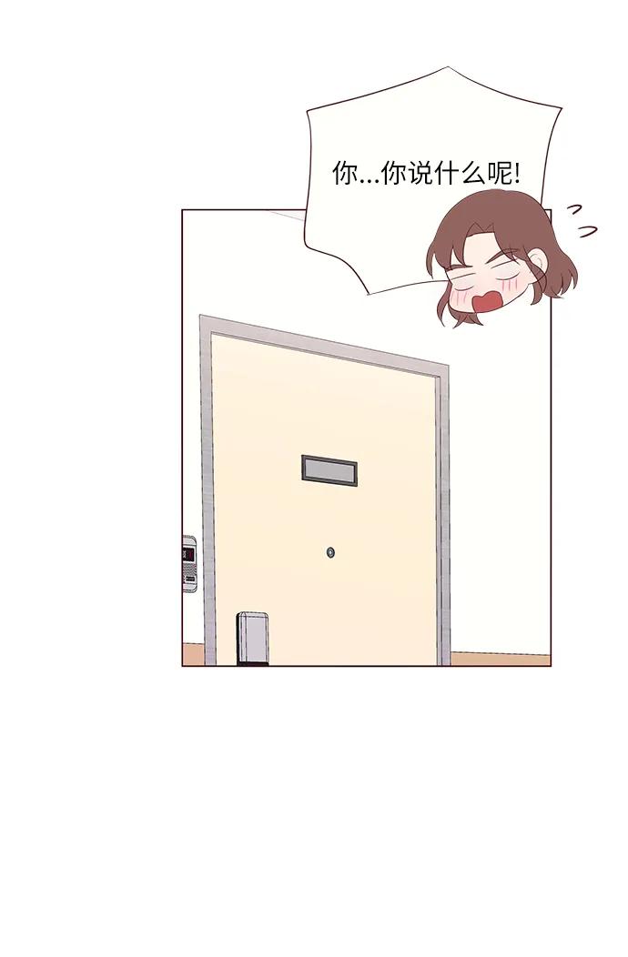 第45话11