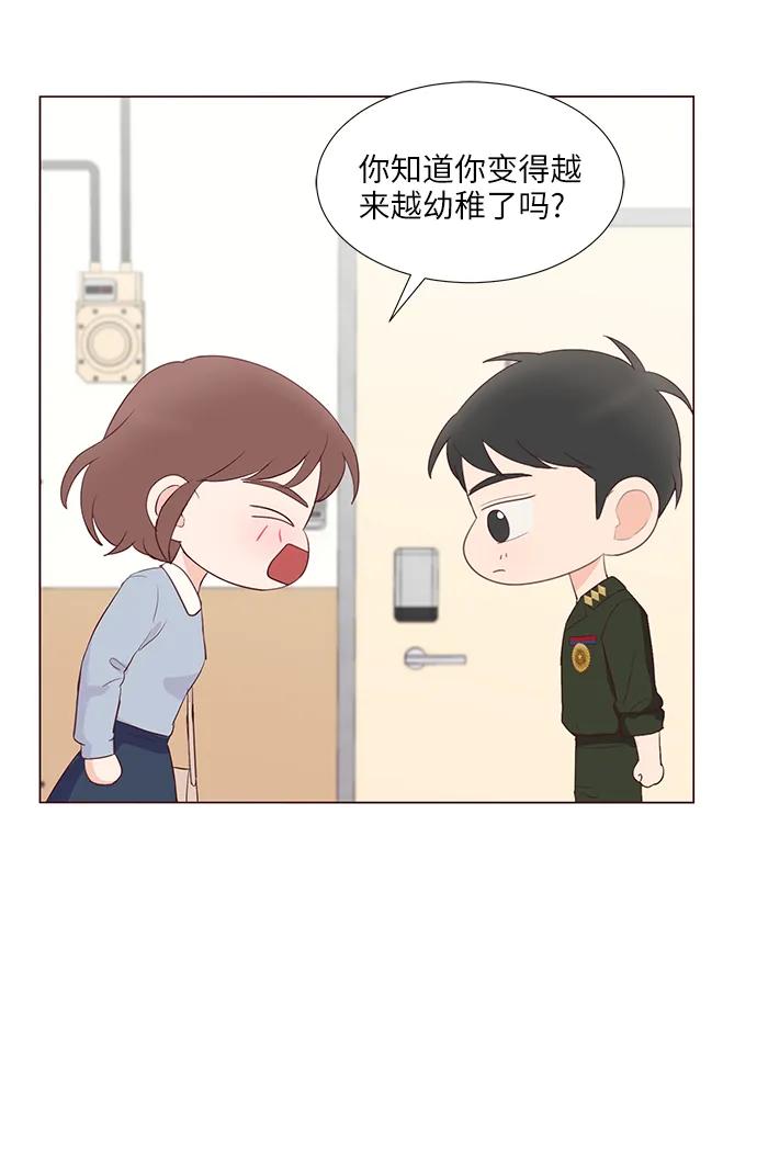 第45话12