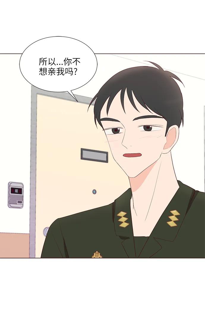 第45话13