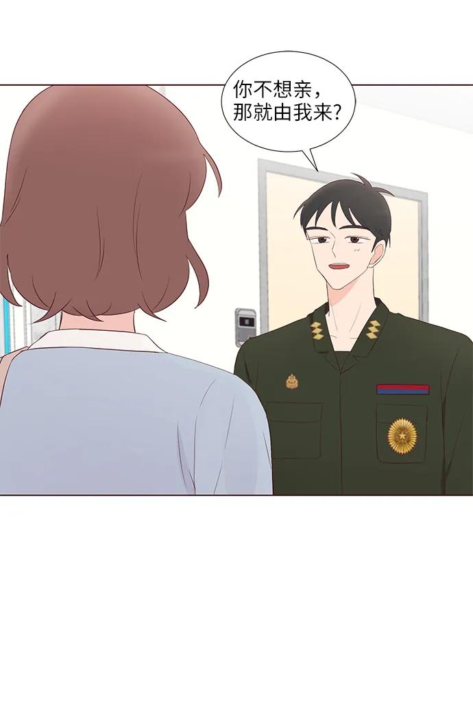 第45话15