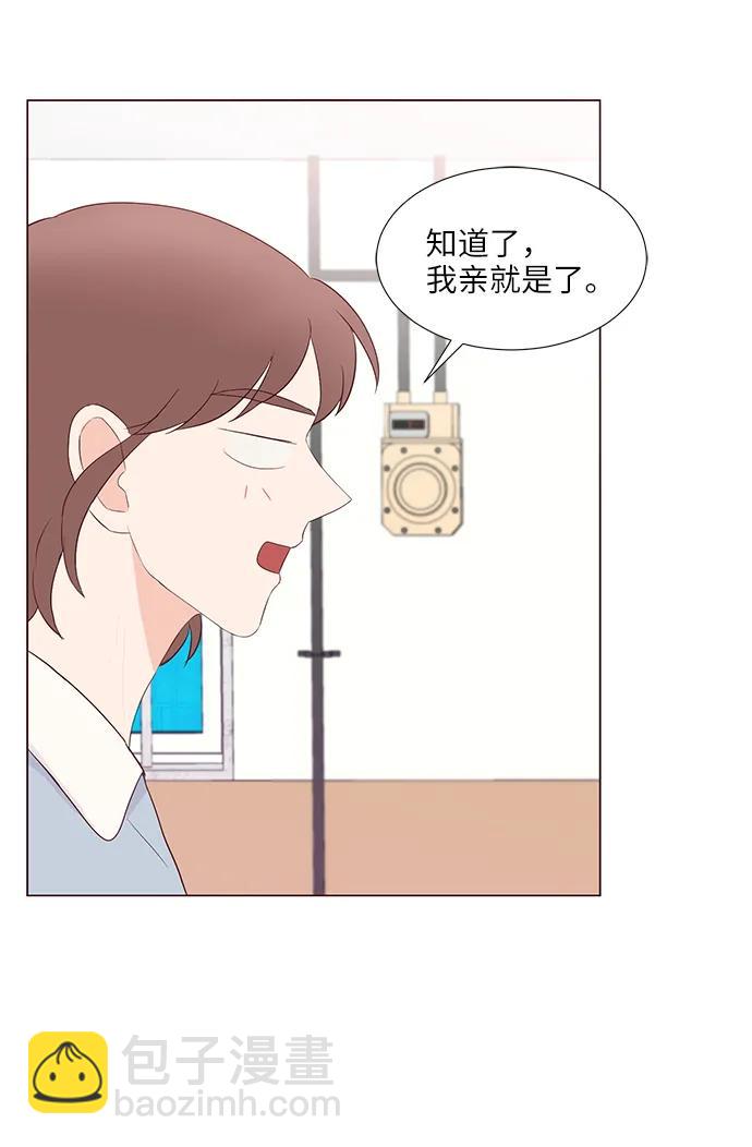 第45话16