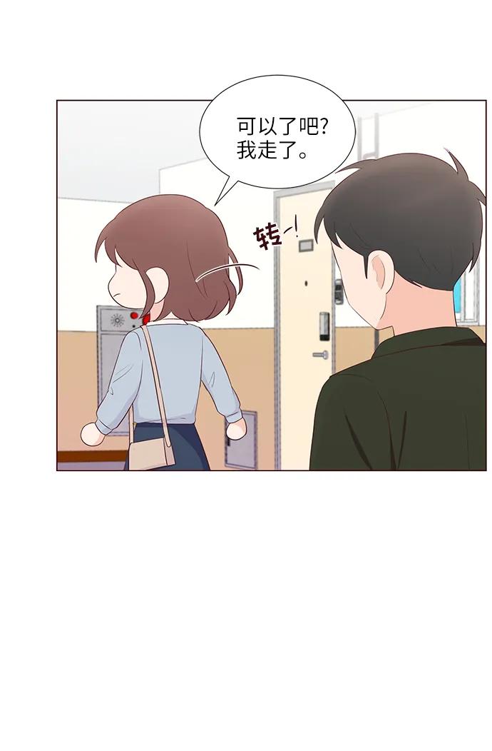 第45话21