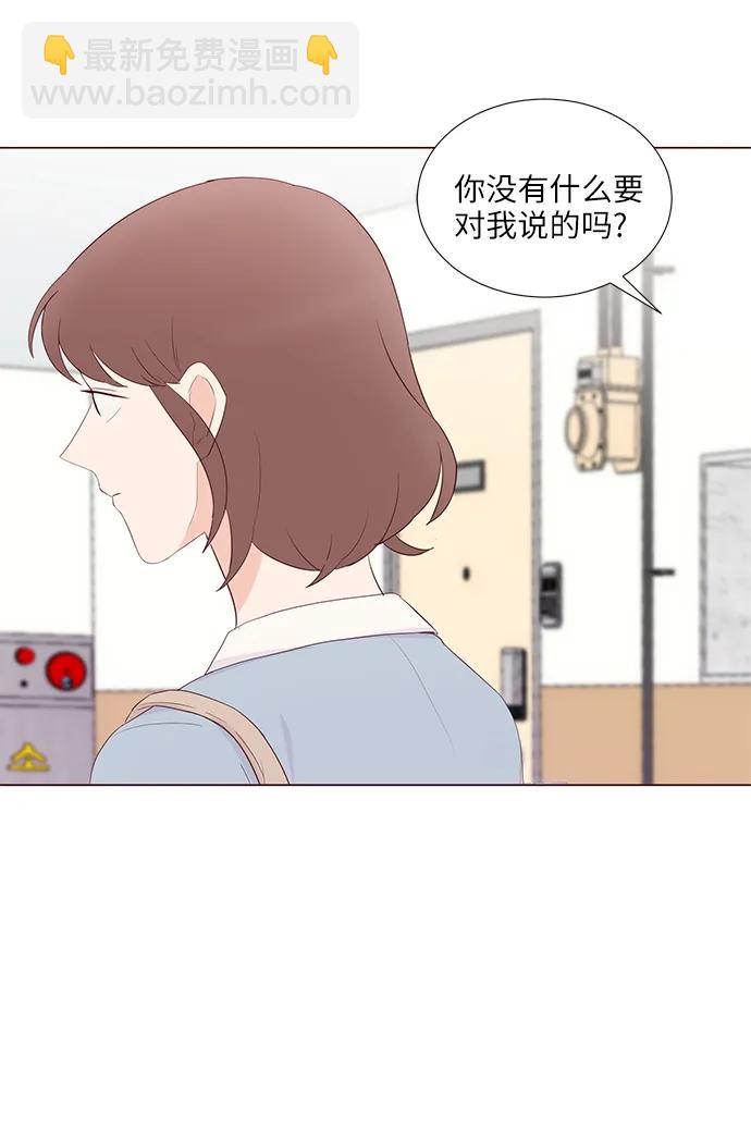 第45话23