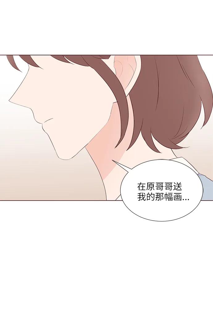 第45话24
