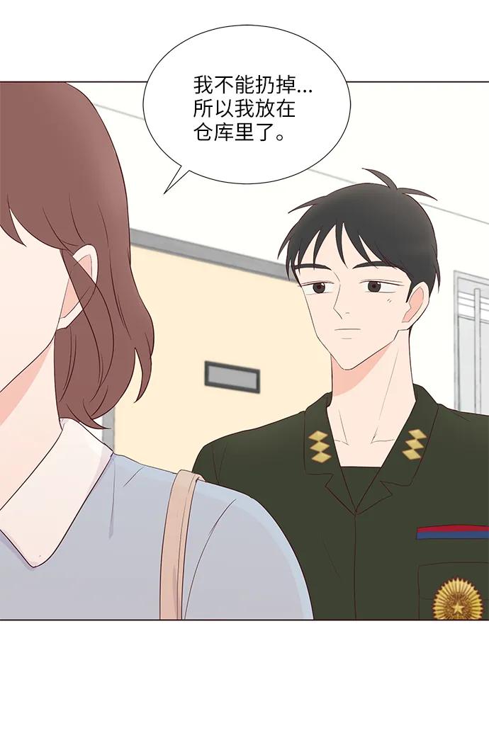 第45话25
