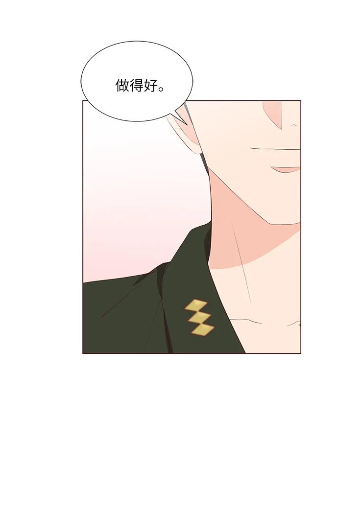 第45话27