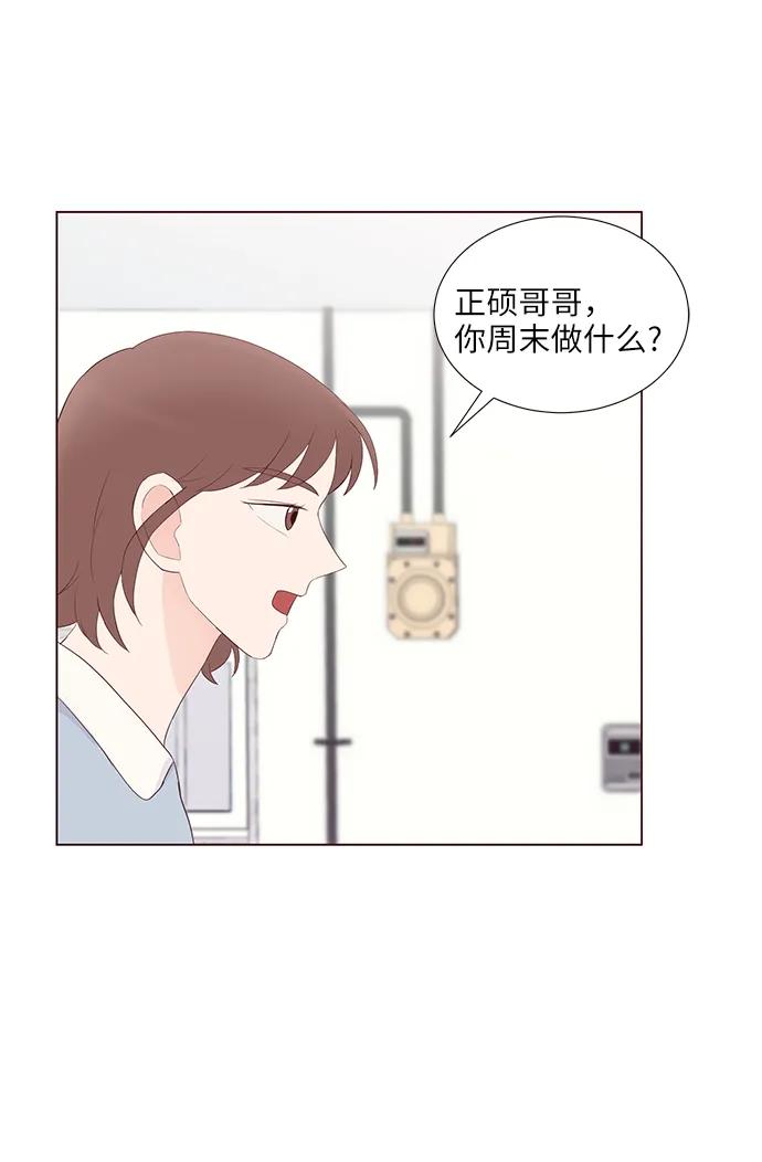 第45话30