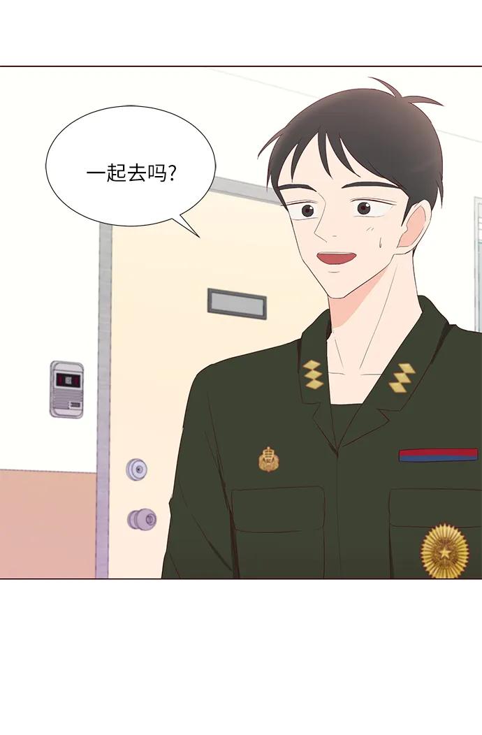 第45话33