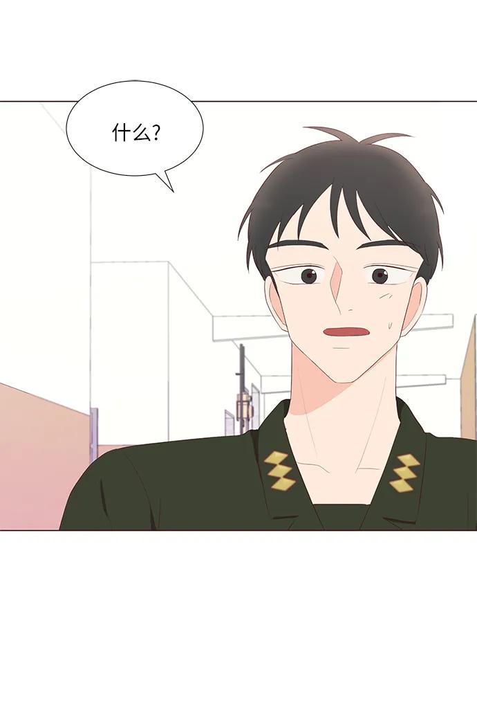 第45话38