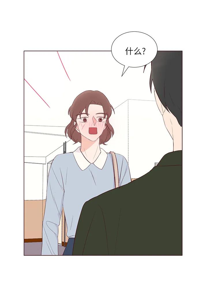 第45话4