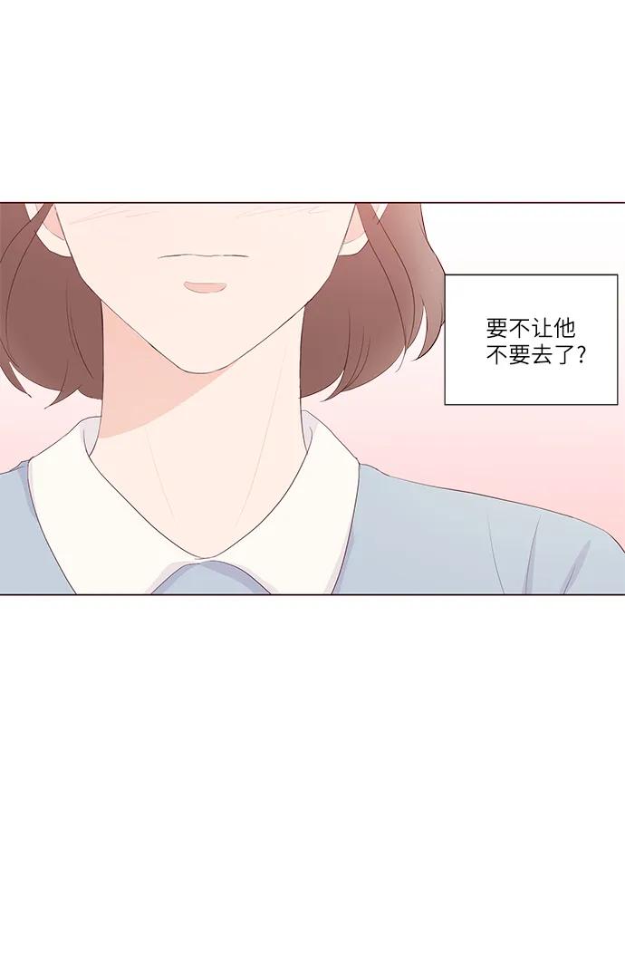 第45话41