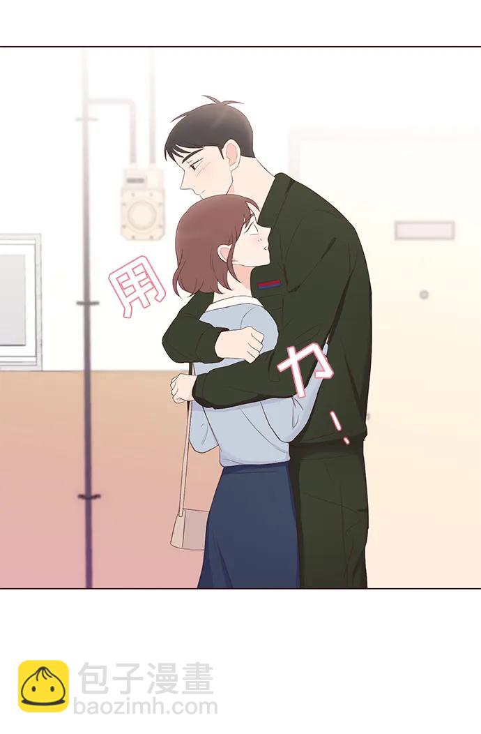 第45话44